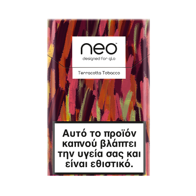 neo™ Terracotta Tobacco 10τμχ.